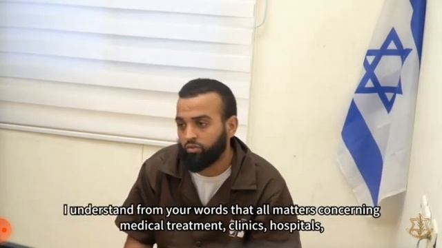 critical information obtained from Hamas Terrorist by IDF смотреть онлайн