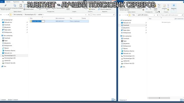 Find Server Problem No-STEAM CS 1.6. International Masterserver. Проблема с поиском в КС 1.6.