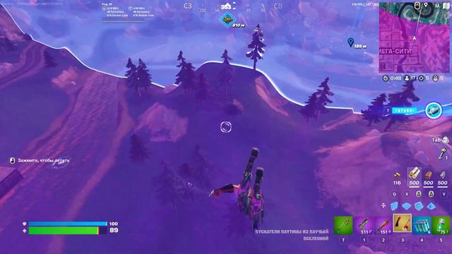 Fortnite поч топ 1 смотреть онлайн