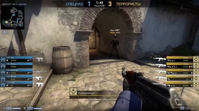 ПЕРВЫЙ РАЗ С ЧИТАМИ? - ПАТРУЛЬ CS:GO смотреть онлайн