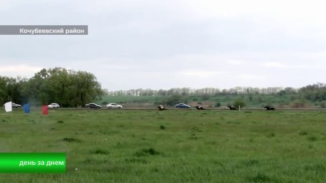 Памяти героев.mp4 смотреть онлайн