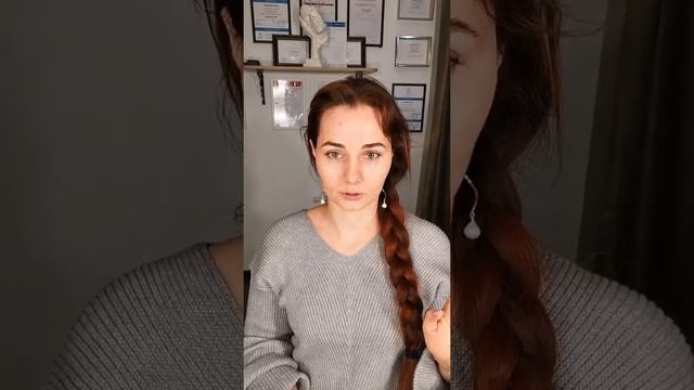 Эфир для платной группы 