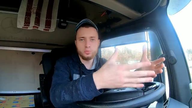 IAS - Немецкая фирма | Будни молодого ДАЛЬНОБОЯ! Везу резину BRIDGESTONE