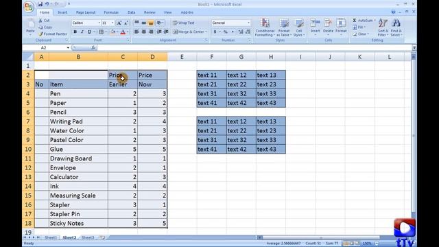 Excel - Alignment, Merge Unmerge & Wrap Text смотреть онлайн