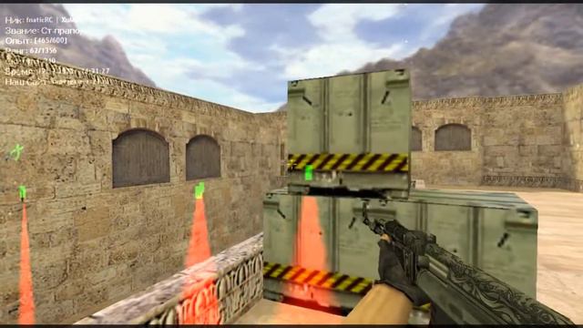СТРИМ CS 1.6 Сервер АРЕНА СМЕРТИ [STEAM BONUS] смотреть онлайн