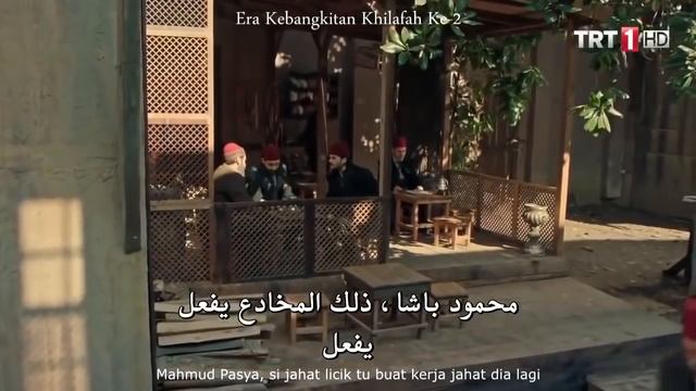 Sultan Abdul Hamid II Ep 3 Sub Melayu HD смотреть онлайн