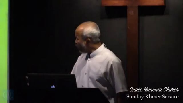 8/14/16 Khmer Service - Theological Doctrine: The Holy God смотреть онлайн