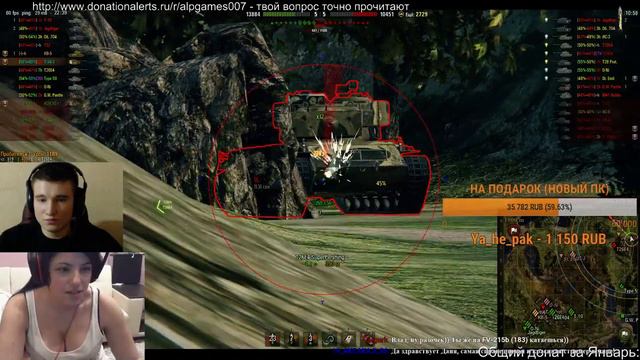 ПОСЛЕДНИЙ ШАНС x2 World of Tanks (wot) смотреть онлайн