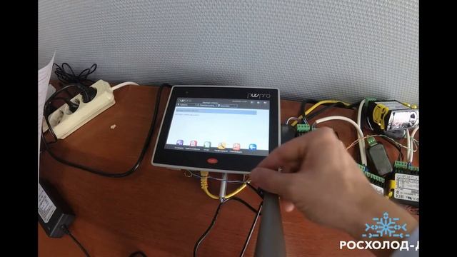 Обзор - система мониторинга для судна CAREL PlantWatchPro.