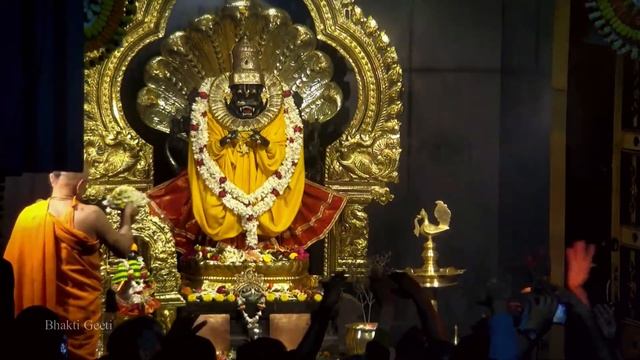 Namaste Narasimhaya ☀️ Narasimha Arati Kirtan ? Bhakti Charu Swami смотреть онлайн