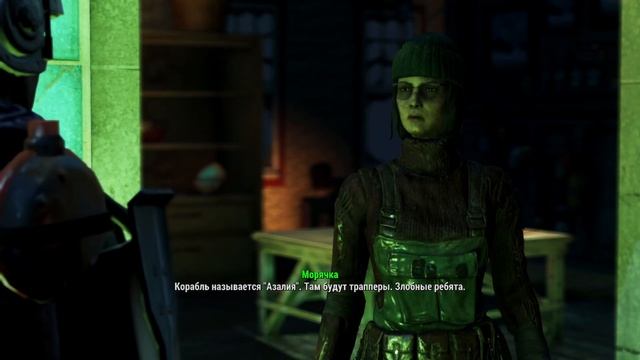 Fallout 4 Часть 345 DLC Far Harbor Нахожу пропавшего синта и чиню конденсаторы тумана смотреть онлайн