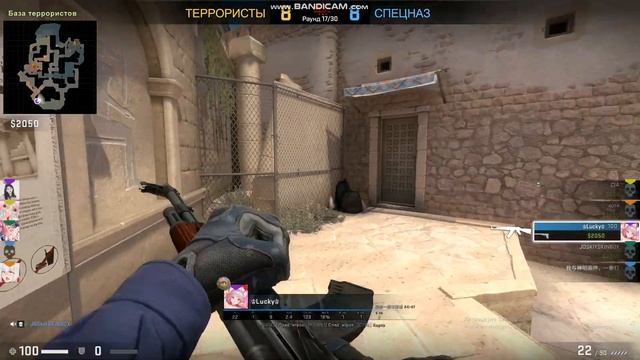 ПЕРВАЯ ИГРА НА АНУБИСЕ CS:GO - КАК ИГРАЮТ FACEIT 5000 ELO? смотреть онлайн