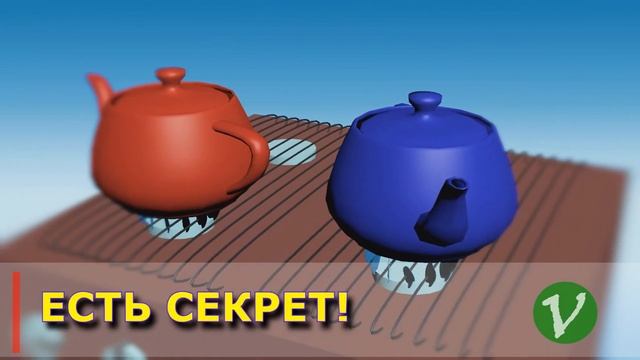 Какой чайник закипит быстрее? смотреть онлайн