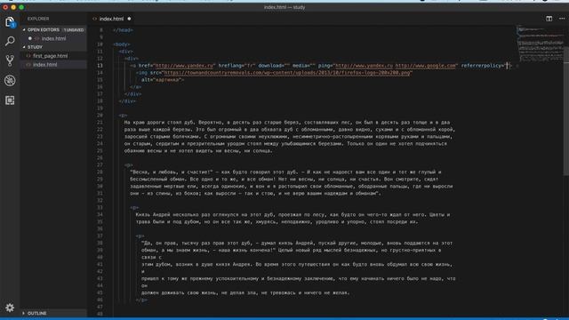 Теги HTML | Тег A | Гиперссылка | Обязательные и необязательные атрибуты, их значения. смотреть онлайн