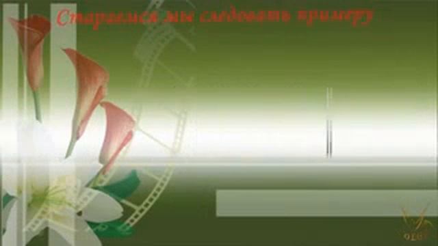 Родителям на годовщину свадьбы от детей смотреть онлайн