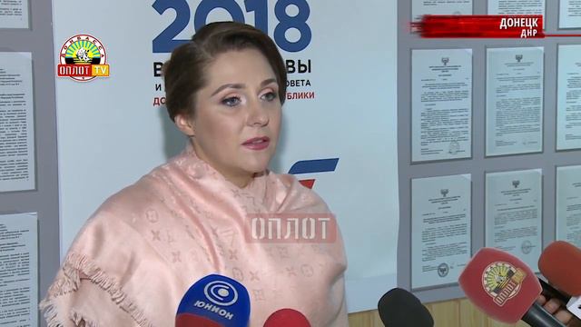 • Изменения в списке кандидатов на пост главы ДНР смотреть онлайн