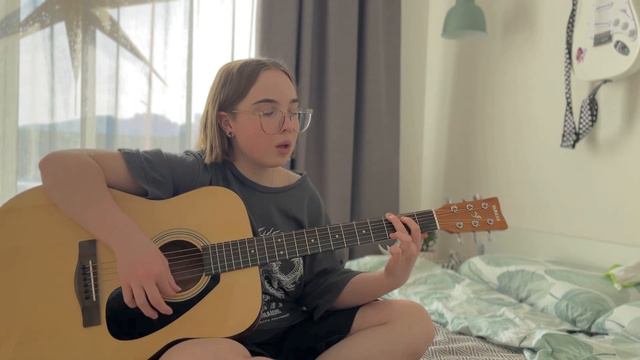 Глаза (Прилипли) - Комсомольск (guitar cover) смотреть онлайн