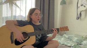 Глаза (Прилипли) - Комсомольск (guitar cover)