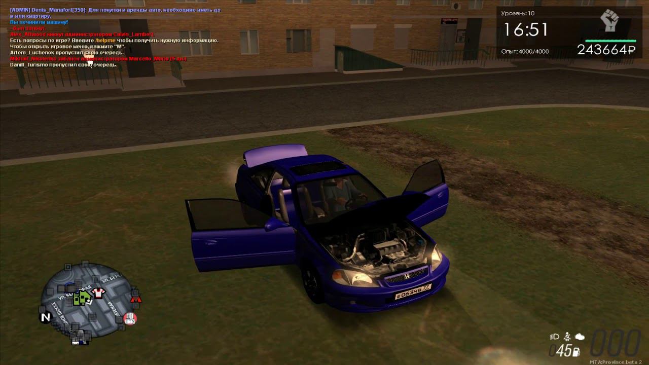 MTA(GTA)Province - HONDA CIVIC смотреть онлайн