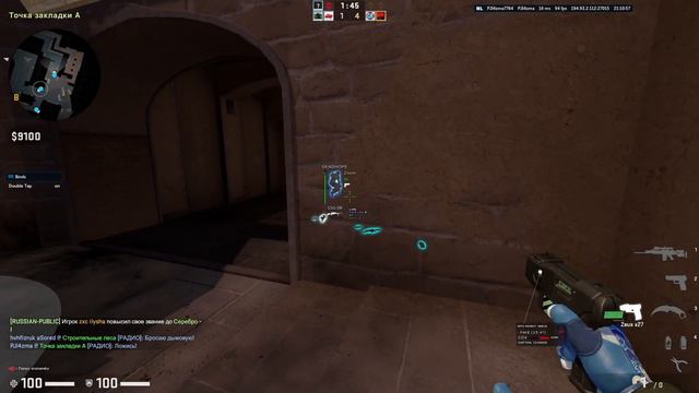 hvh highlights#1 ft. neverlose смотреть онлайн