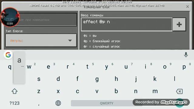 Как сделать машину времени смотреть онлайн