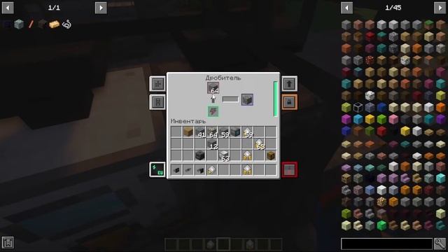 Refined storage 1.12.2 - 1.16.5 БЕСПРОВОДНЫЙ АВТОКРАФТ, ПОПОЛНЕНИЕ ПРЕДМЕТОВ для minecraft смотреть онлайн