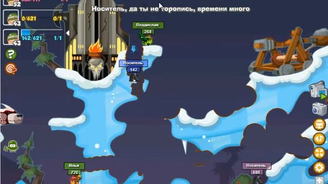 Вормикс | | | Проходим боссов #8 Блуждающий дух