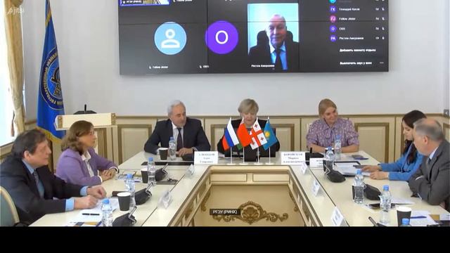 Черноморский регион и Кавказ в международных отношениях смотреть онлайн
