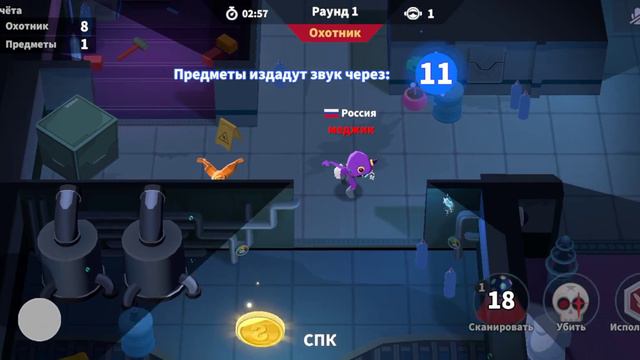 Типы игр смотреть онлайн