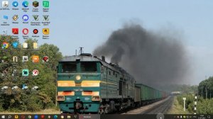 как очистить корзину на пк