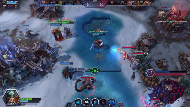 В Альтераке сегодня пасмурно – Лига героев в Heroes of the Storm смотреть онлайн