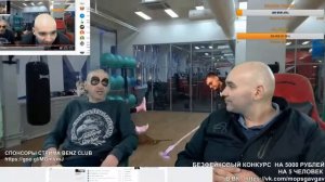 МОПС ПРО РАЗОРВАНУЮ ЖОПУ