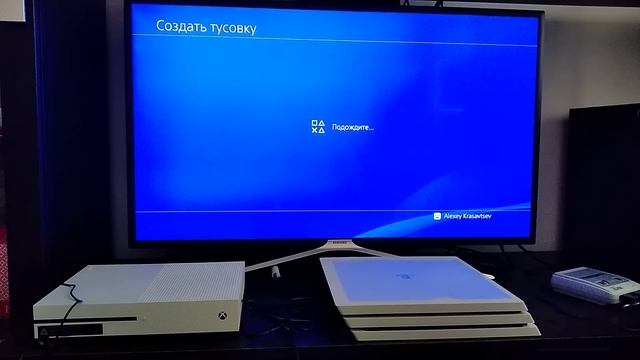 Продолжение 18 мая 2018 проверка PSN смотреть онлайн