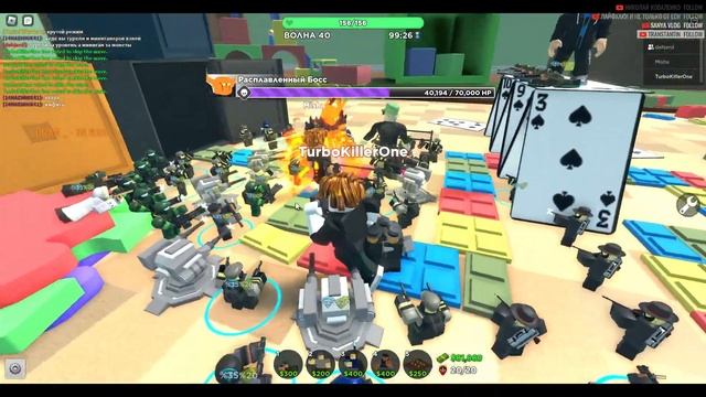 ? ПЯТНИЧНЫЙ ROBLOX # 7 ? смотреть онлайн
