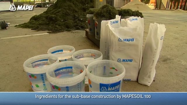 MAPEI: Mapesoil technology for San Siro Stadium смотреть онлайн