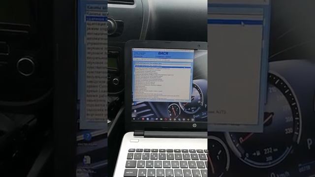 Как прописать ключ зажигания - дистанционное управление с ключа vw audi skoda seat смотреть онлайн