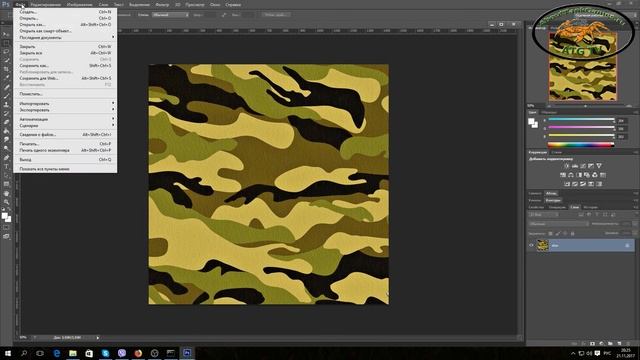 Пользовательский камуфляж | Гайд | How to? | War Thunder смотреть онлайн