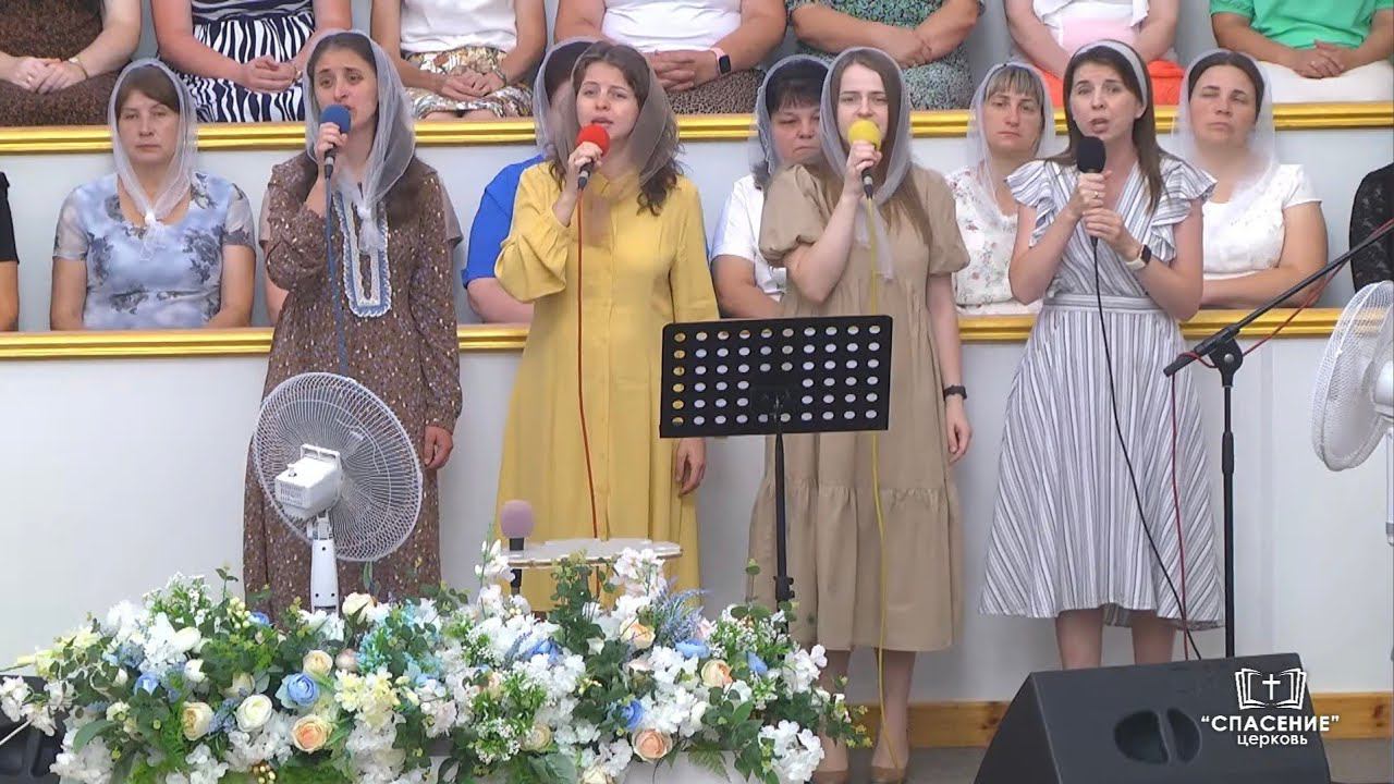 Этот мир лежит во лжи (Взывай о помощи) / Песня смотреть онлайн