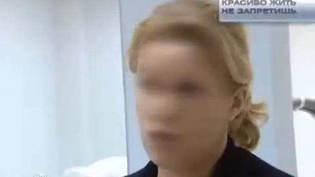 Развод по русски Красиво жить не запретишь 4 смотреть онлайн