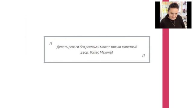 тренинг "ШАГ 1" смотреть онлайн