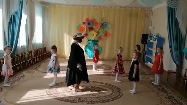 Танец "Леди Воспитатель" смотреть онлайн