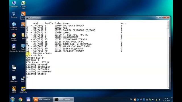 PyRen & DDT. Полная инструкция 2020 смотреть онлайн