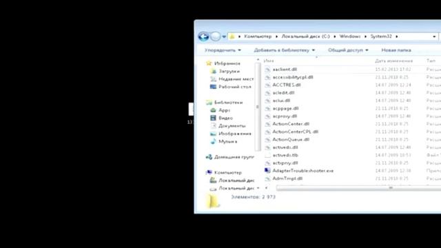 как стать хакером за 3 минути ? смотреть онлайн