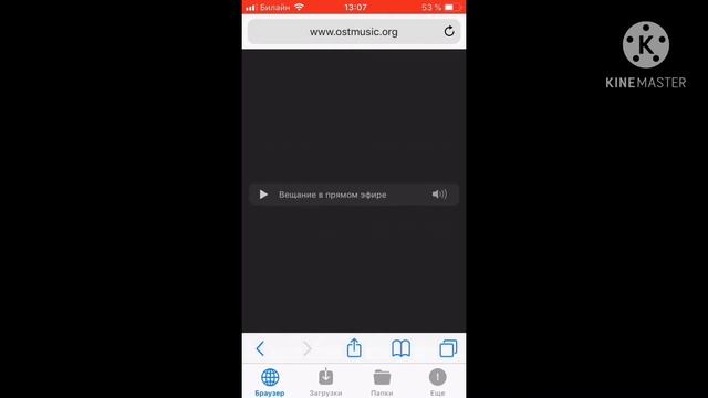 Как скачать музыку на iOS бесплатно не покупая в iTunes? Это видео является ответом на этот вопрос. смотреть онлайн