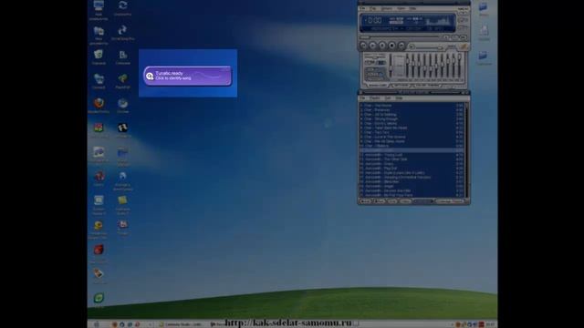 Как распознать музыку онлайн смотреть онлайн