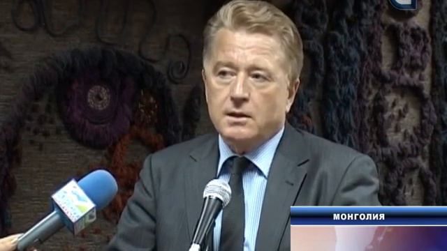 Середина Земли 09.06.2014 смотреть онлайн