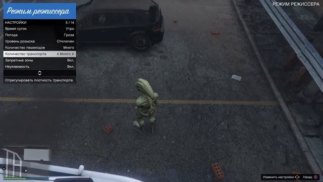 Как зайти в режим режиссёра на PS4,PS5 смотреть онлайн