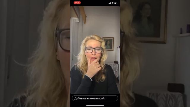 Курс астрология с нуля. Сатурн в карте, качества сатурн перцев смотреть онлайн