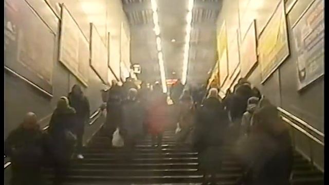 Mytischi on VHS. Vol.1 смотреть онлайн