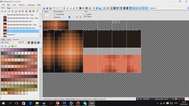 КАК НАРИСОВАТЬ КРАСИВЫЙ СКИН С ТЕНЯМИ MINECRAFT | HOW TO MAKE MINECRAFT SKIN WHIS SHADE [TUTORAIL]